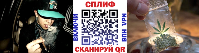 Где найти наркотики Камешково АМФ СОЛЬ ГАШ Меф мяу мяу COCAIN