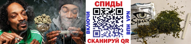 Бутират Butirat  магазин продажи наркотиков  Камешково 
