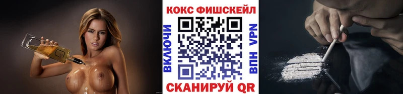 купить  сайты  Камешково  shop телеграм  COCAIN 97% 