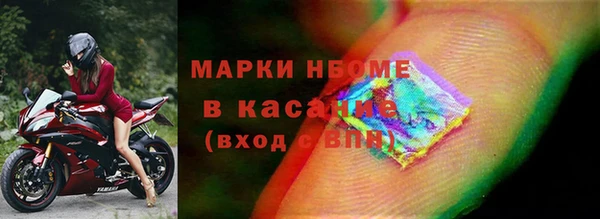 прущая мука Гусь-Хрустальный