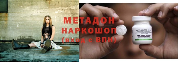 прущая мука Гусь-Хрустальный