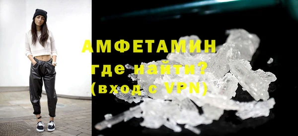 экстази Козловка
