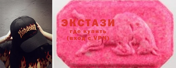 прущая мука Гусь-Хрустальный