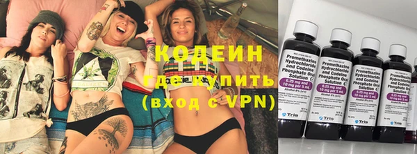 прущая мука Гусь-Хрустальный