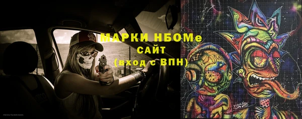 прущая мука Гусь-Хрустальный
