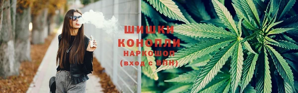 прущая мука Гусь-Хрустальный