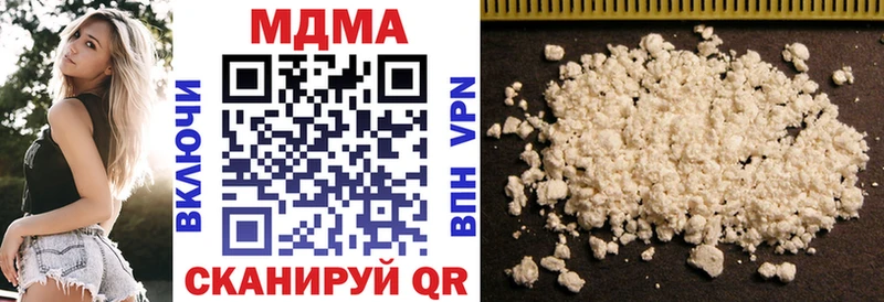 МДМА crystal  мега онион  Камешково 