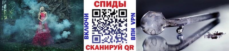 Метамфетамин кристалл Камешково
