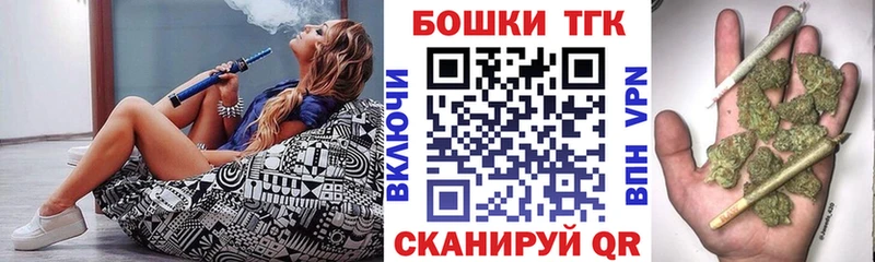Марихуана конопля  Камешково 
